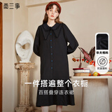 两三事长袖连衣裙秋冬女法式复古衬衫长裙黑色内搭裙子四目无他人 黑色  S