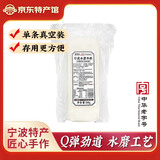 楼茂记宁波特产年糕水磨年糕 中华老字号 手工白条年糕 200g*6单根装【存用更方便】