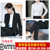 古缇琪黑色西装套装女春秋外套职业装女装套装大学生面试正装女士工作服 黑色西装+裤子+白衬衫 L
