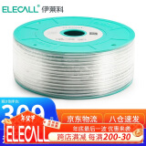 伊莱科（ELECALL）PU气管 10*6.5(透明)100M 气管PU管气动软管空压机用软管风管整卷