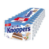 Knoppers牛奶榛子巧克力威化饼干25g*10