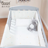 Boori哈博婴儿床围4件套床上用品宝宝棉品棉档布奶白BT-HACBS/65120