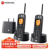 摩托罗拉（Motorola）远距离数字无绳电话机 无线座机 子母机套装 办公家用 中英文可扩展 豪宅别墅定制 O202C(黑色)