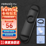 romusic卡祖笛专业演奏级新型双头金属吉他尤克里里初学者易学乐器黑色