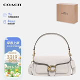 蔻驰（COACH）【品牌直供】女士TABBY26中号酒神包单肩手提斜挎包CH857B4HA