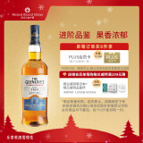 格兰威特（ThE GLENLIVET）创始人苏格兰单一麦芽 进口威士忌 洋酒700ml  1瓶   年货节送礼