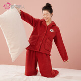 都市丽人睡衣女套装情侣加厚翻领刺绣米粒绒珊瑚绒宽松家居服2H2107