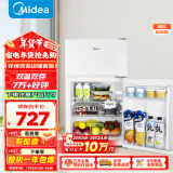 美的（Midea）88升迷你双开门小冰箱租房宿舍办公室小型家用双温可冷冻冷藏节能BCD-88CM