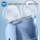 樱舒婴儿理发器超静音自动吸发儿童理发器宝宝剪发剃头发神器