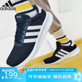 阿迪达斯 （adidas）男鞋春季运动鞋舒适透气休闲鞋子耐磨缓震跑步鞋 41