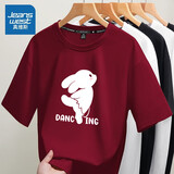 真维斯（Jeanswest）休闲短袖女新款夏季宽松纯棉t恤女2025年薄款学院风学生上衣女装 酒红 线条跳舞兔白 2XL 【推荐155-185斤】