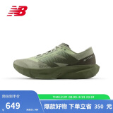 NEW BALANCE 男鞋女鞋速度训练跑步鞋Rebel v4系列MFCXLF4 42.5