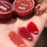 NOVO显白唇泥罐装唇釉雾面哑光夏天女丝绒不易粘杯平价学生党素颜口红 930#转运豆沙