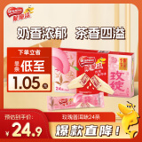 雀巢（Nestle）脆脆鲨威化饼干玫瑰普洱味24条446.4g 休闲零食早餐代餐 季节限定