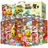 麦公子《福蛇贺岁纪念版》青岛特产精酿原浆啤酒整箱1L*8桶白啤礼盒装