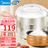 美的（Midea） 电饭煲 精铸发热盘大容量简单易控 黑晶内胆家用迷你小电饭锅 3升黑晶内胆MB-WYJ301 （2-6人） 3L