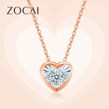 佐卡伊 钻石项链 怦然心动 玫瑰18K金爱心吊坠浪漫百搭 含K金链