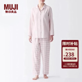 无印良品（MUJI） 女式 无侧缝双层纱织睡衣女士家居服春秋纯棉条纹格纹长袖 浅粉红色格纹 M(上装160/84A下装160/66A)