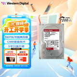 西部数据（WD）NAS机械硬盘 WD Red Pro 西数红盘 10TB 7200转 256MB SATA CMR 网络存储 3.5英寸 WD102KFBX