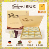 费杜拉德国进口黑巧克力同款75%纯可可脂520情人节礼盒公爵夫人送男朋友 费杜拉37%（12片）