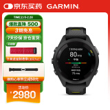 佳明（GARMIN）Forerunner265S 黑色血氧心率监测脉搏呼吸睡眠HRV跑步铁三游泳户外运动智能健康手表