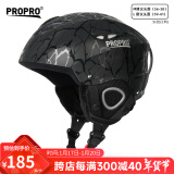 PROPRO 滑雪头盔装备护具男士女士通用安全帽成人/儿童双板单板滑雪头盔 黑条纹 XL号 建议头围58-61.5CM