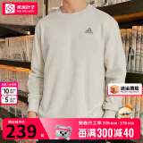 阿迪达斯 （adidas）男装 2024冬季新款运动服跑步健身训练潮流时尚休闲套头衫卫衣 JG8493/矾土棕 M