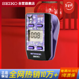 SEIKO日本精工电子节拍器钢琴吉他调音小提琴乐器考级节奏器DM51KUB