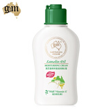 澳芝曼gm绵羊油澳洲进口绵羊脂滋润维E霜面霜润肤保湿霜补水清爽秋冬 绵羊油随机30g旅行装-国内分装3年效期