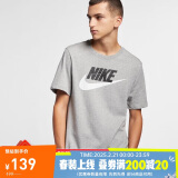 耐克NIKE夏季运动T恤男子透气SPORTSWEAR短袖AR5005-063调色暗灰L