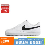 耐克（NIKE）男子运动休闲鞋COURT VISION运动鞋DH2987-101 白黑 42.5 