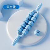 羽豪按摩器成人瘦小腿家用肌肉放松泡沫轴儿童专业感统失调训练棒滚轮 升级款蓝色【双排10球】