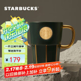 星巴克（Starbucks）墨绿色女神铭牌马克杯390ml办公水杯男咖啡杯陶瓷杯子情人节礼物