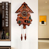 汉时（Hense）布谷鸟挂钟咕咕钟创意实木挂表客厅时钟报时挂表复古装饰钟表HP26 木质表盘【罗马数字】