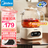 美的（Midea）花漾0胶水全玻璃全自动养生壶 办公室多功能煮茶壶 烧水壶12h恒温电热水壶煮茶器花茶壶YS10B101