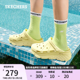 斯凯奇（Skechers）女鞋夏泡泡鞋软弹厚底增高外穿洞洞鞋凉拖鞋111127