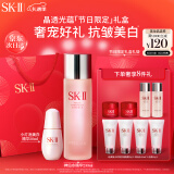 SK-II神仙水230ml+小灯泡精华30ml化妆品sk2护肤品套装圣诞节礼物skii