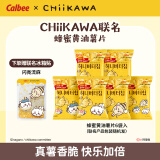 卡乐比（Calbee）薯片 chiikawa联名蜂蜜味薯片60g*6 休闲膨化零食 赠冰箱贴