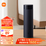 米家旋盖杯 保温杯 316不锈钢真空水杯 便携大容量咖啡杯 500ml藏蓝色