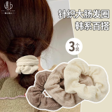 遇上佳人 大肠发圈头绳女 法式复古高级感简约发圈针织毛线发绳扎头发皮筋