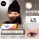 爱尔康（Alcon）视康cc彩片日抛5片美瞳水凝胶近视彩色隐形眼镜 朱古力黑14.2mm5片装 0度
