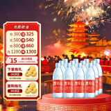 昆仑山矿泉水 饮用天然弱碱性 500ml*12瓶 整箱装 高端矿泉水