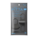 PITTAMASK 防花粉灰尘防晒口罩 黑灰色3枚/袋 大码
