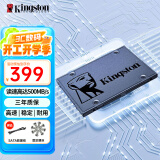 金士顿（Kingston）SSD固态硬盘 SATA3.0接口 A400系列笔记本台式机硬盘 A400 SATA 经典传承 960G非1T