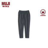 无印良品 MUJI 大童 罗纹编织 锥形裤 儿童童装 炭灰色 2S 110