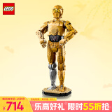 乐高（LEGO）积木拼装星球大战75398 可拼搭的机器人男孩玩具生日礼物