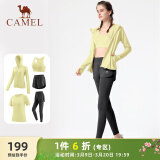 骆驼（CAMEL）瑜伽套装女健身运动服五件套YK2225L5493香槟黄XXXL