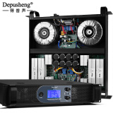depushengPM550专业舞台功放纯后级大功率放大器KTV婚庆酒吧低音炮hifi发烧线阵工程 双环牛功放750W+750W
