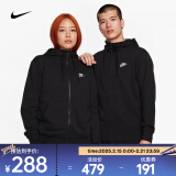 耐克（NIKE）男子全长拉链开襟连帽衫 SPORTSWEAR CLUB BV2649-010 XL