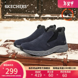 斯凯奇（Skechers）男鞋冬保暖男靴高帮商务鞋防滑一脚蹬休闲运动鞋237283C新年礼物